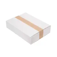 Versandkarton DHL Kleinpaket 350x250x80 mm - Weißer...