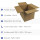 Karton 25x20x15 cm - DIN A5 Versandkarton innen 24x18x14 cm - Faltkarton 250x200x150 mm Fefco 0201