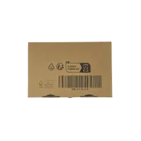 Maxibrief-Karton 240x160x45 mm braun DIN A5
